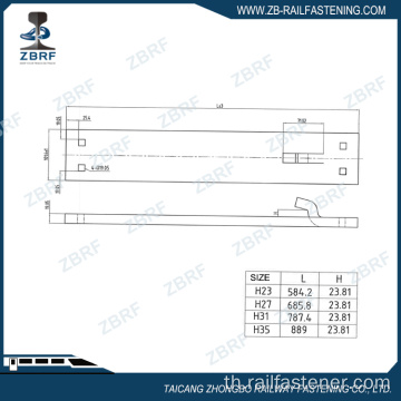 H Series Hook Twin Tie Plate สำหรับผลิตภัณฑ์